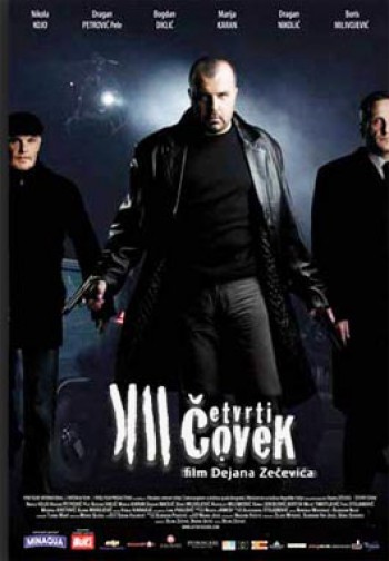 Četvrti čovek 
